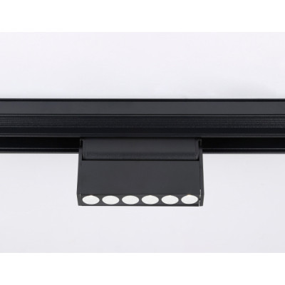 Трековый светильник TRACK SYSTEM GL4040