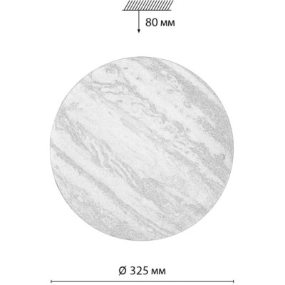 Настенно-потолочный светильник Jupiter 7724/CL