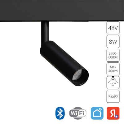 Трековый светильник Linea A4690PL-1BK