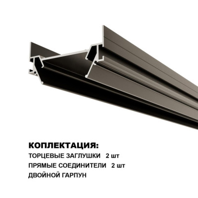 Профиль Base 135322