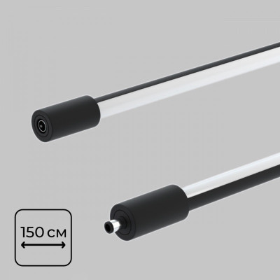 Модульный световой элемент Thin  Smart IL.0060.5000-1500-BK