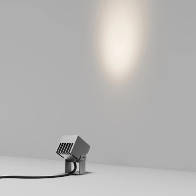 Прожектор уличный BLOCK 054748