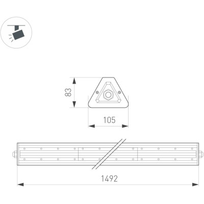 Промышленный потолочный светильник LAGERN 052427