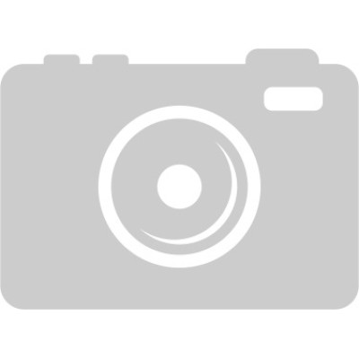 Подвесной светильник Iter 358991